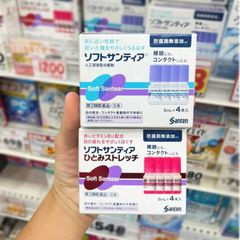 Nước Nhỏ Mắt Nhân Tạo Santen Soft Santear Nhật Bản - Giảm Khô Mắt, Dị Ứng, Mỏi Mắt, Hỗ Trợ Đeo Kính Áp Tròng, Hộp 4 Lọ 5ml